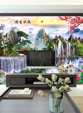 自粘客厅沙发背景墙招财大型贴画