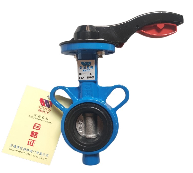 对夹蝶阀  铝手柄蝶阀 不锈钢板 蝶阀  DN15 20 DN25  32  40,淘宝优惠券,粉丝福利购,淘宝优惠卷