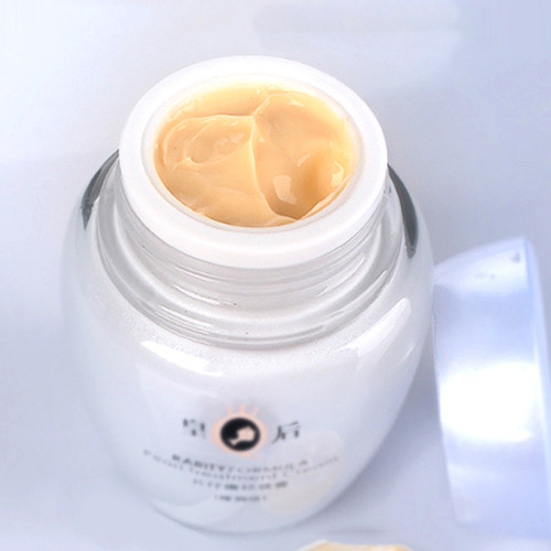 pzh皇后牌片仔癀珍珠膏臻润级40g 保湿护肤霜 补水滋润正品 - 图1