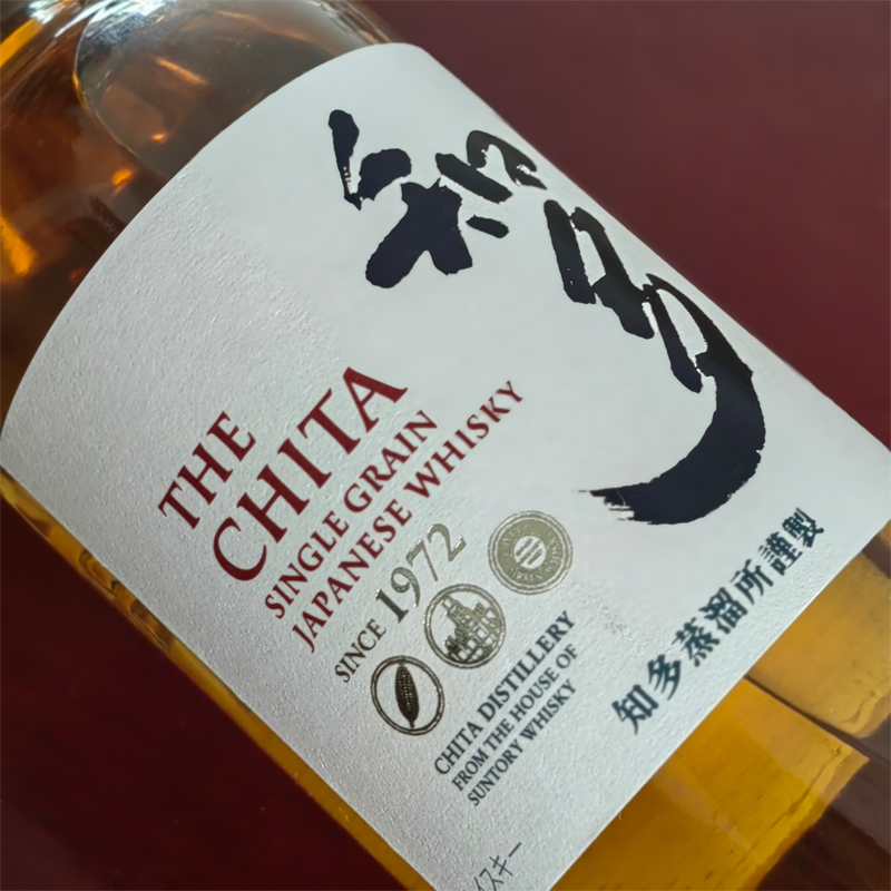 日本进口洋酒 THE CHITA三得利知多单一谷物威士忌700mL43%vol-图1