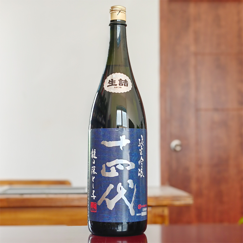 现货包邮日本原装进口十四代清酒本丸吟撰山田锦酒未来爱山1800ml - 图2