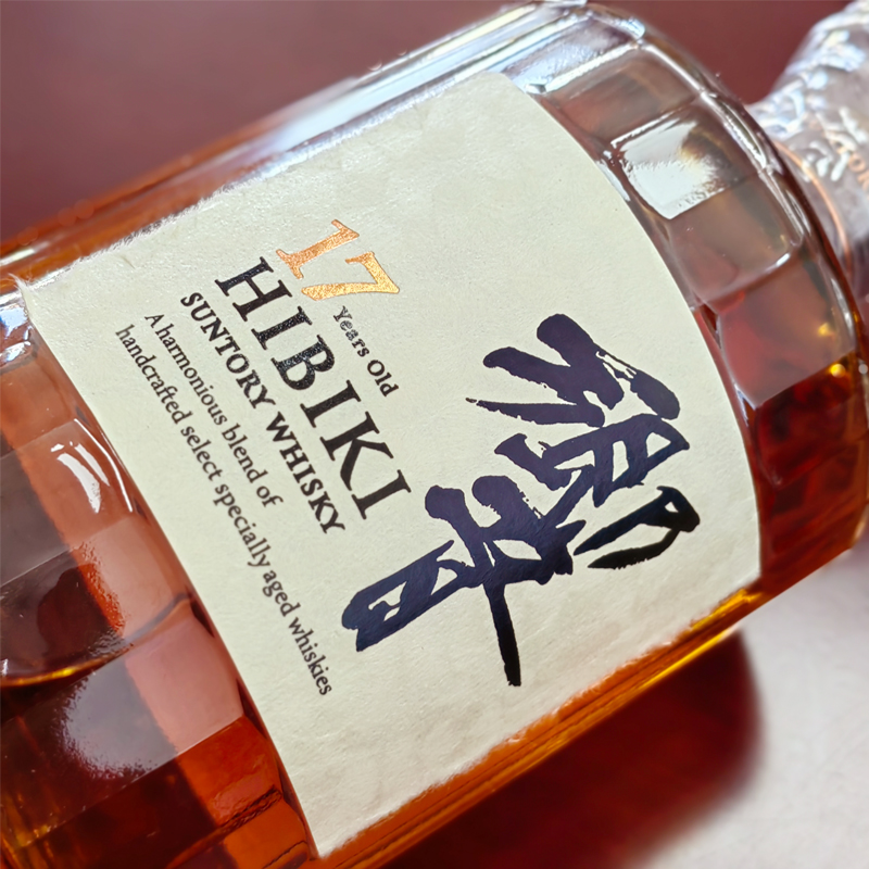 日本原装进口三得利响17年调和威士忌suntory hibiki17years old - 图0