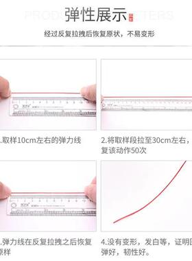 A玉线手工编织绳编绳线绳吊坠线手链绳子手编手绳diy材料串珠工具