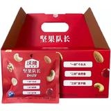 沃隆每日坚果混合坚果零食大礼包礼盒装750g/盒 - 图3