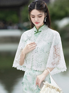 配旗袍披肩外搭斗篷云肩年轻款女