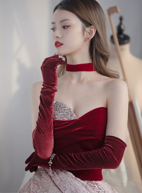 敬酒服新娘结婚礼服手套丝绒加长