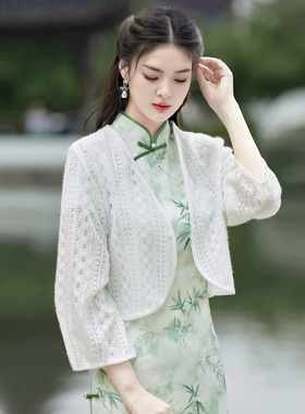 旗袍披肩坎肩针织开衫外搭外套女