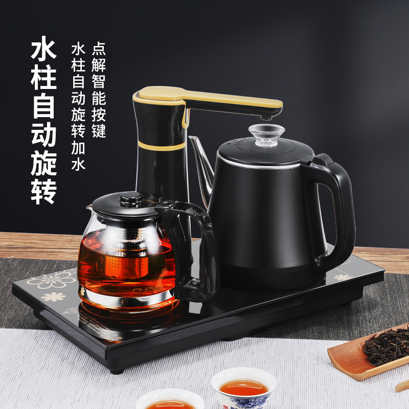 全自动上水电热烧水壶家用抽水泡茶桌专用茶台一体电磁茶炉具嵌入 - 图0