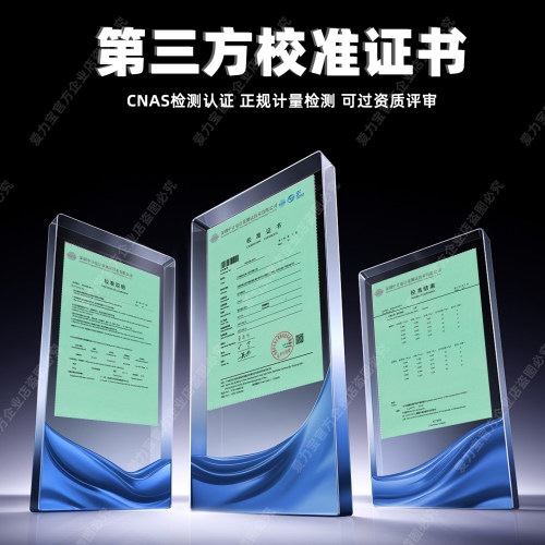 ALIPO分体式扭力测试仪HIT外置数显扭矩测试仪风批校准plc定制 - 图2