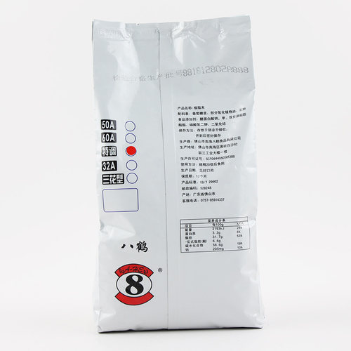 八鹤特调植脂末奶精粉小包装咖啡奶茶伴侣奶茶店专用原料袋装1kg - 图0