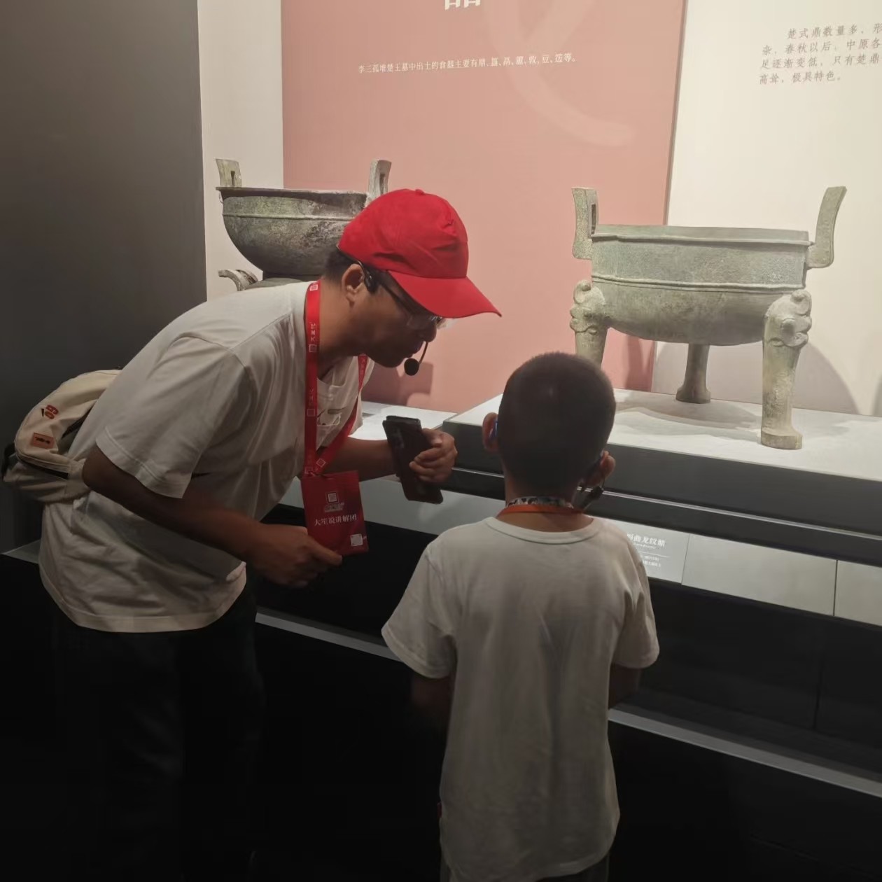 大笙说@安徽博物院/10人小团/亲子更划算/严选讲师精讲2H