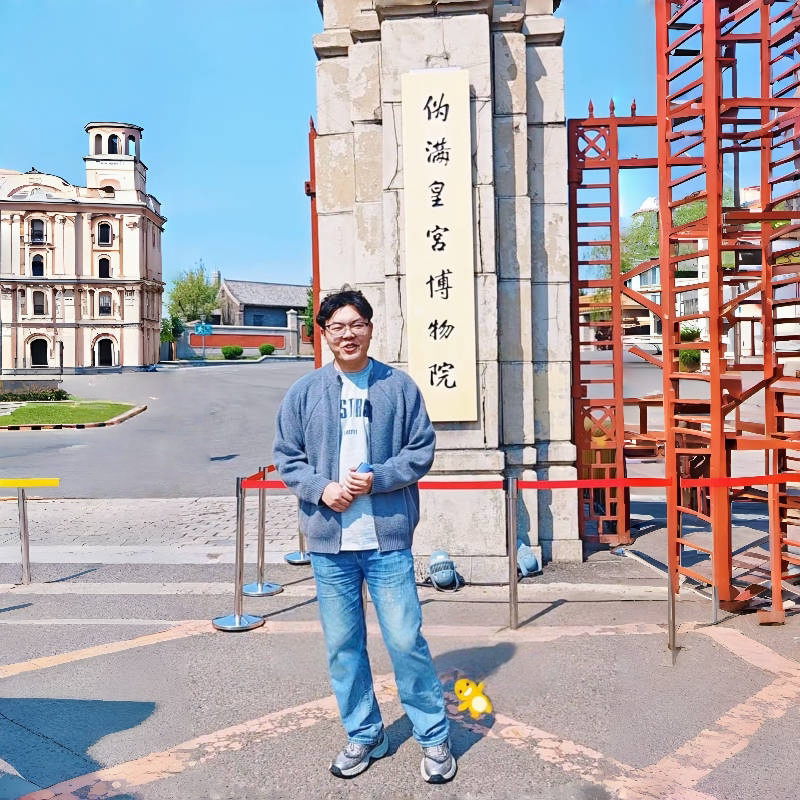 @大笙说·伪满皇宫博物院1.5小时讲解·可选私家团·配无线耳机