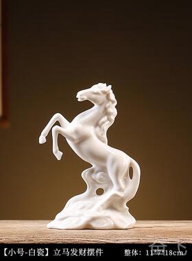 正品招马到功生肖马摆件财工艺礼品办公成室桌马上发财客厅酒柜装