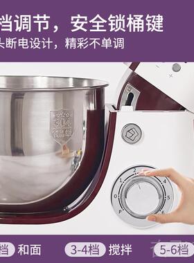正品110V伏出口用顺面然厨师机家用小型搅拌商 和面面机全自动揉