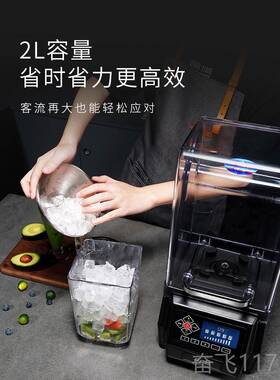 正品祁河机K沙s-1用0000冰机刨冰奶茶店搅拌破壁冰沙机商果汁机