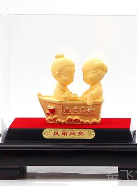 正品银绒沙金工艺礼品装摆件纪风雨同舟饰结婚金婚婚纪念礼物周年