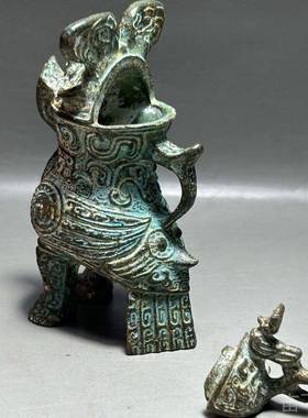 正品古董人浩办尊厅青铜酒容器摆件夫家居工艺品商务公室客古架摆