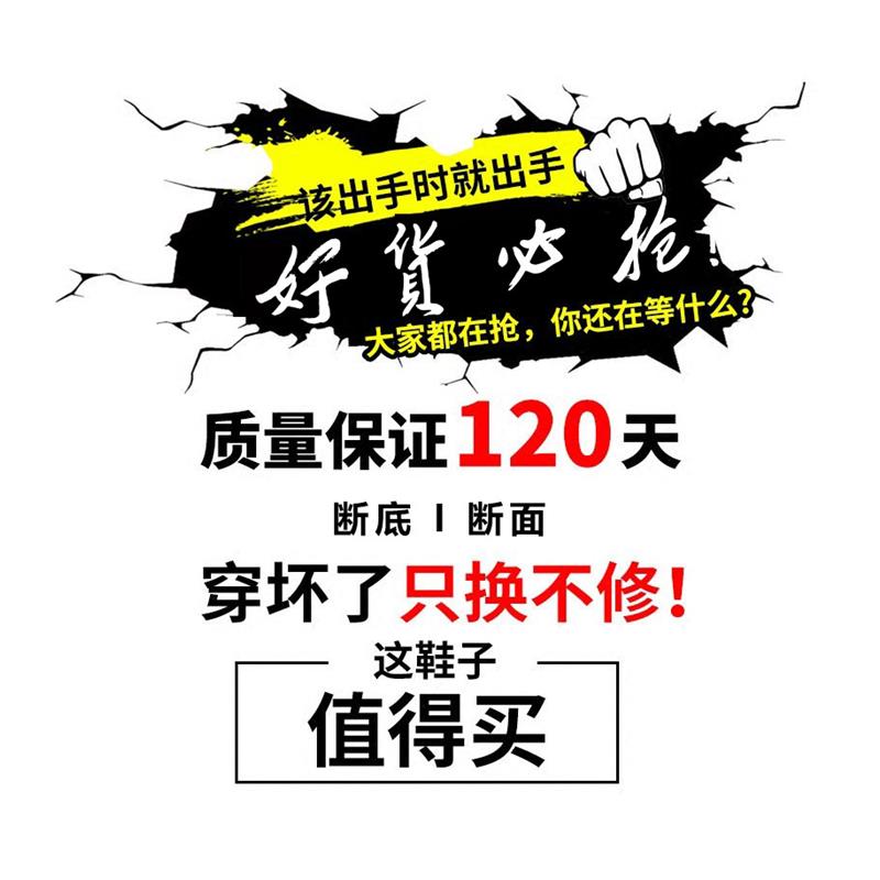 网红暴走鞋可收轮男童2023秋季旋转纽扣溜冰鞋中大童男孩运动轮滑 - 图3