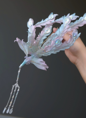 原创 青玄2 真丝烫花偏凤发钗簪花仙气发饰套装百搭汉服头饰配饰