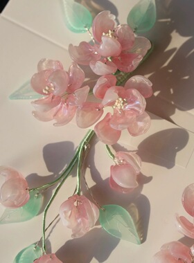 原创 海棠 垂丝海棠花琉璃簪花仙气重工百搭琉璃发饰