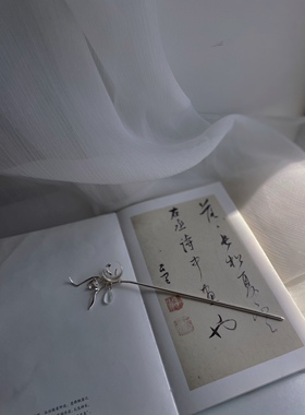 月无尽发簪古风蝶贝原创