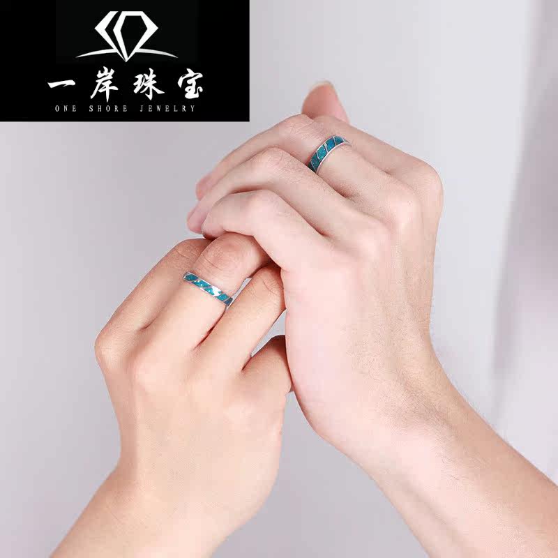  紫尚轩戒指/指环