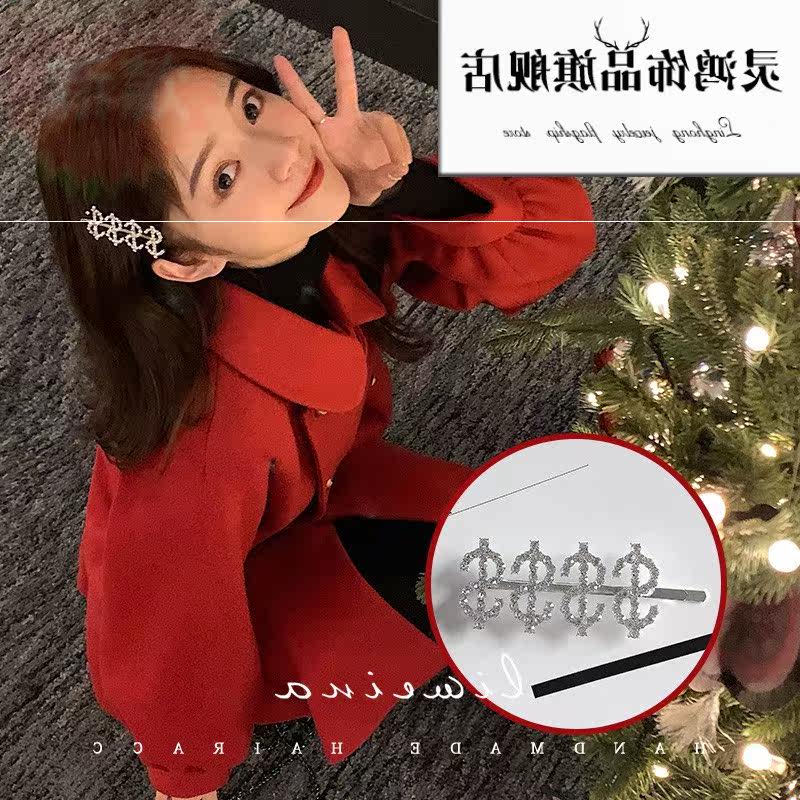 新款韩国网红水钻女有钱满钻字边夹 紫尚轩发饰