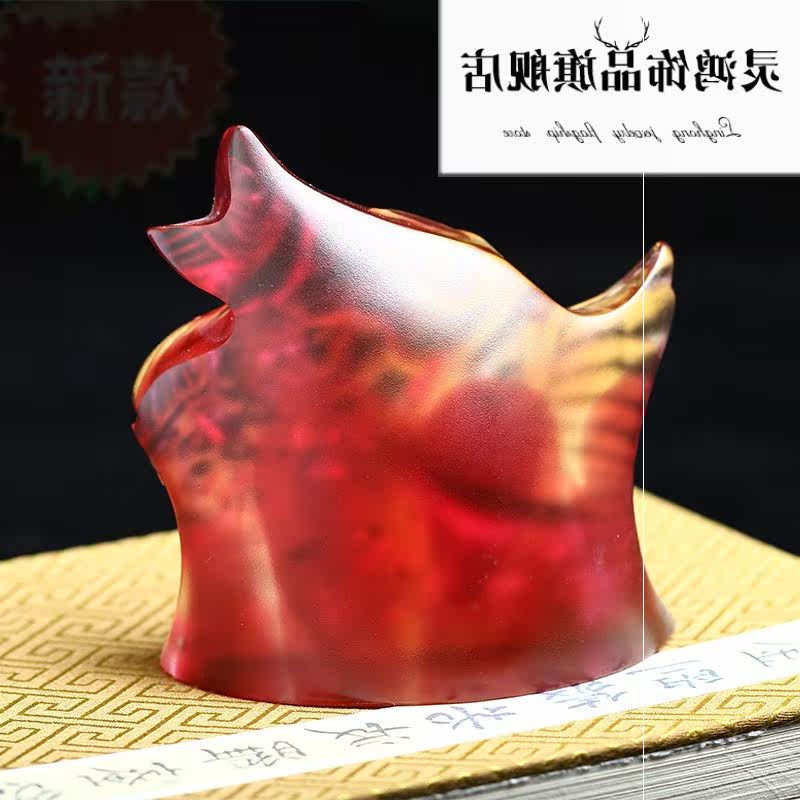 新款慈元阁2019猪年生肖属狗琉璃 紫尚轩摆件