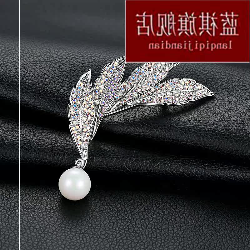 新款欧美珍珠天使之翼外套翅膀毛衣 紫尚轩胸针