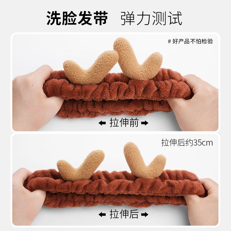 屈臣氏line friends女布朗熊束发带 紫尚轩发饰