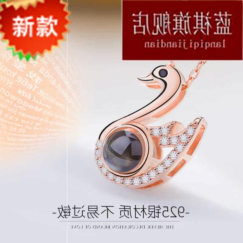 新款纯银定制照片投影女潮锁骨项链 紫尚轩项链