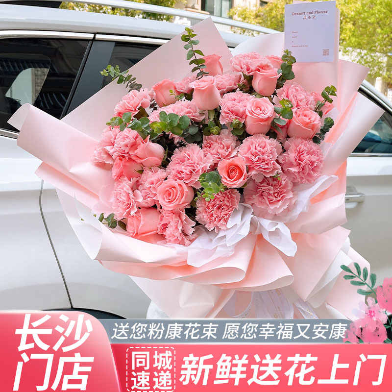 白百合鲜花花束 新人首单立减十元 22年7月 淘宝海外