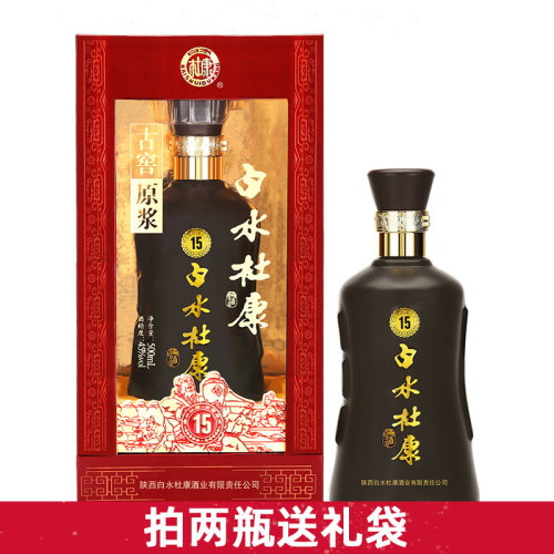 白水杜康酒厂自营45度浓香型古窖原浆15年500ml 老酒礼盒装窖藏 - 图0
