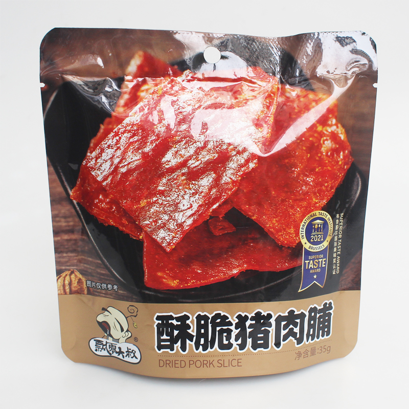 飘零大叔酥脆猪肉脯35g薄脆猪肉干肉片肉类熟食即食休闲零食小吃 - 图3