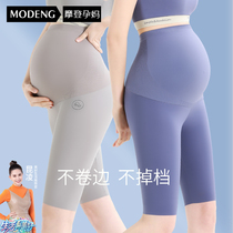 Morden Gestational Pregnant Woman Shorts Shark Pants Shark Pants Thin Underpants Tobellied Yoga Pants Summer Outwear 50% Safety Pants