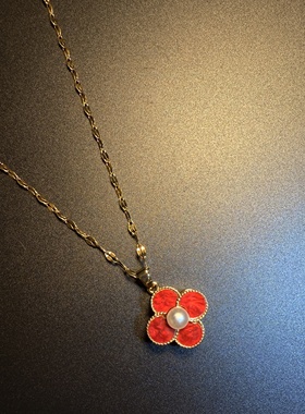 开花的橄榄 Vintage古着 Coral Drop红色可旋转四叶草项链 锁骨链