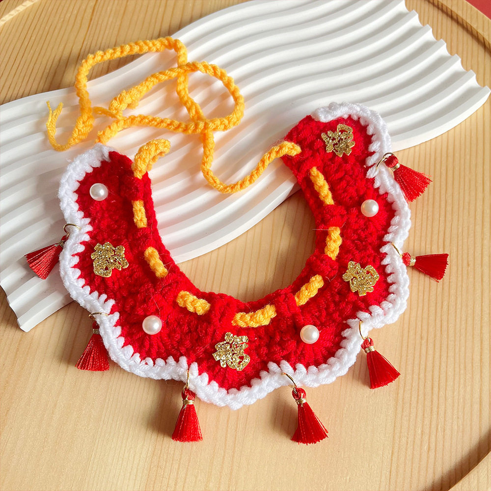 猫咪围脖新年项圈小猫口水巾过年喜庆围巾宠物围兜福字可爱小配饰,淘宝优惠券,粉丝福利购,淘宝优惠卷