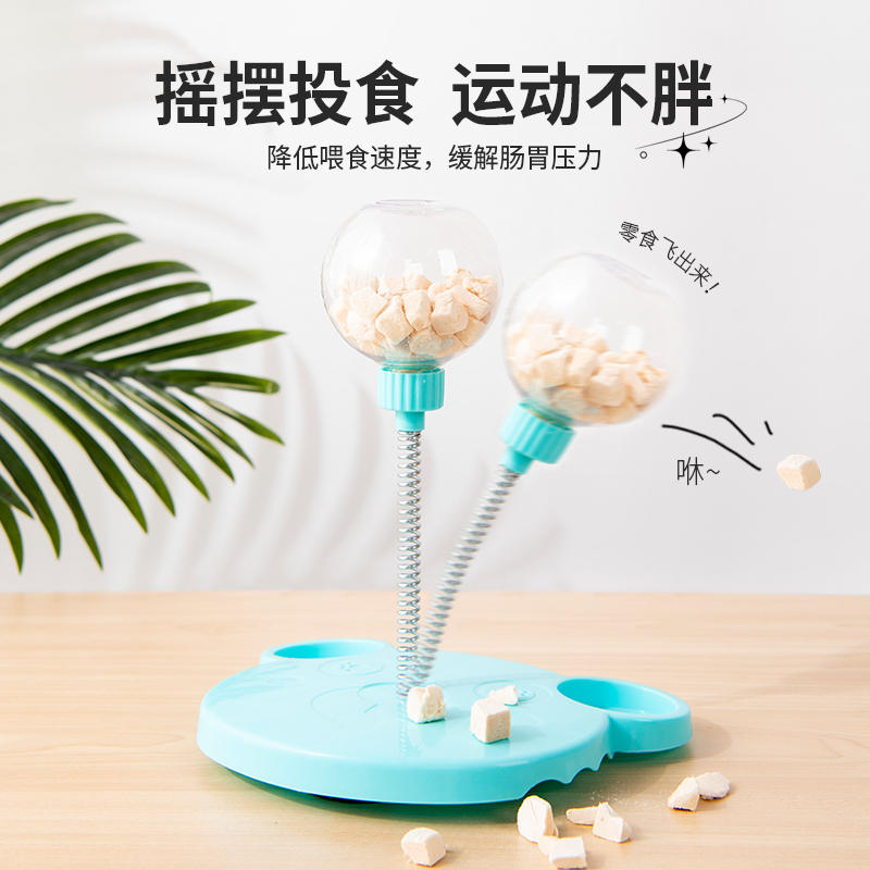 商品缩略图 4