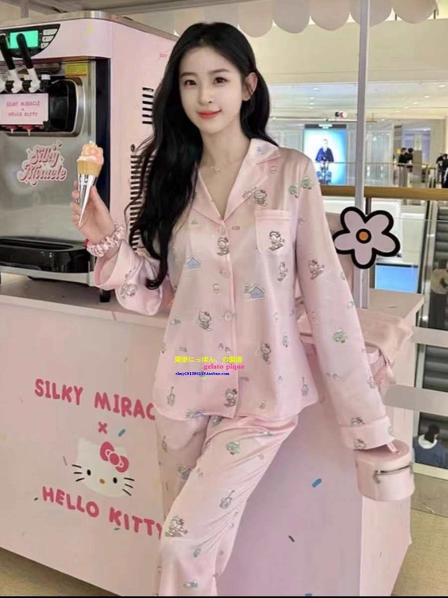 日本GP夏真丝睡衣女虞书欣同款Hello kitty粉色凯蒂猫烫钻家居服-图1