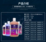 Bodi Pet Ceda Cat Dog Dog Bath Cat использовал благовония котенок ванна жидкость стерилизация кошки и собаки. Раствор для ванны