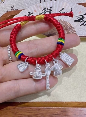 宝宝手绳吉祥三宝999福牌算盘珠纯银手工编织红绳生日百岁礼物