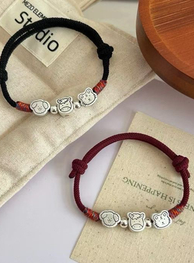 2026年马年本命年红绳手链三合六合生肖情侣纯银999足银男女礼物