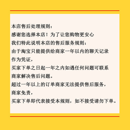 柯达洗照片冲印照片打印照片冲洗照片晒照片洗手机照片洗相片包邮 - 图1