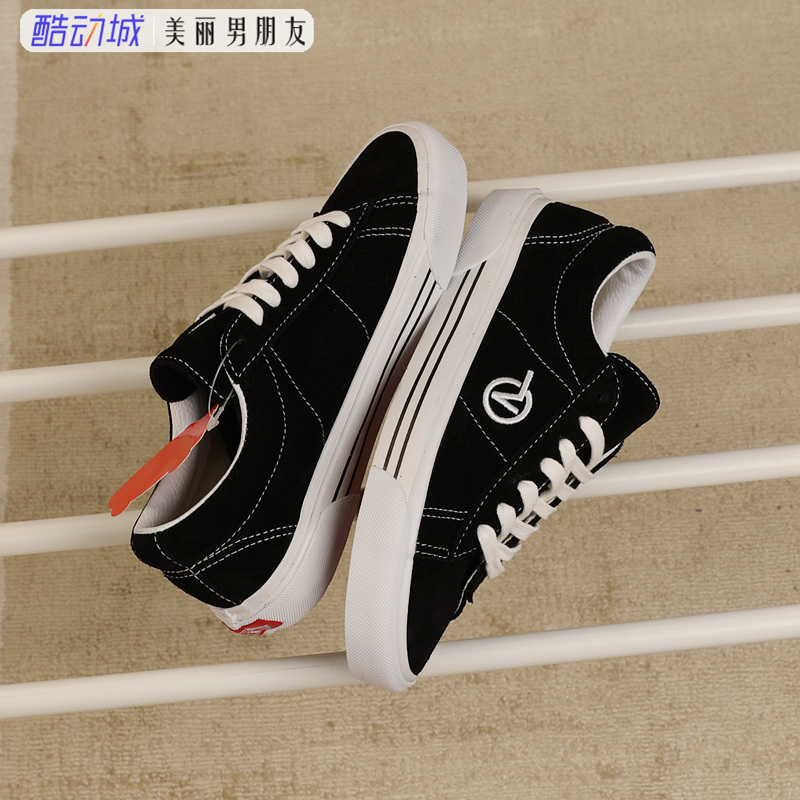 VANS 范斯 Sid DX 经典黑白全翻毛皮LOGO百搭休闲板鞋VN0A54F5A6O - 图0