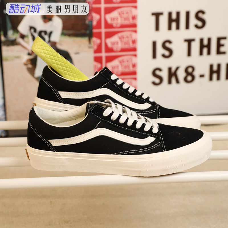 VANS范斯Old SKool VR3男女低帮经典黑白百搭休闲板鞋VN0005UB1KP - 图0