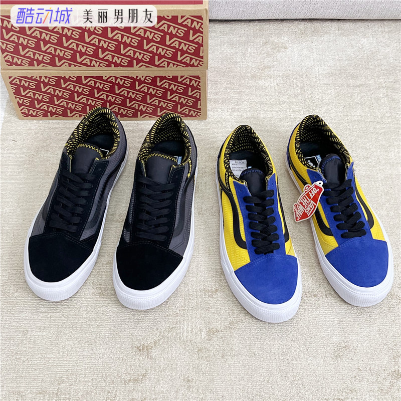 Vans Gore-Tex Old Skool 防水男鞋女鞋运动滑板鞋VN0A4V9W2TE/G - 图0