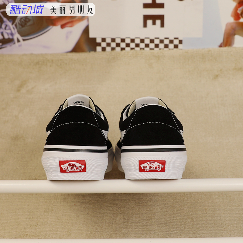 VANS 范斯SK8-LOW 经典黑白解构低帮休闲复古百搭板鞋VN000CRNBA2