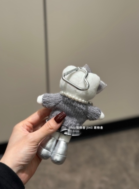 长腿hellokitty玩偶书包挂件 黑皮kt猫毛绒玩具公仔娃娃挂饰礼物