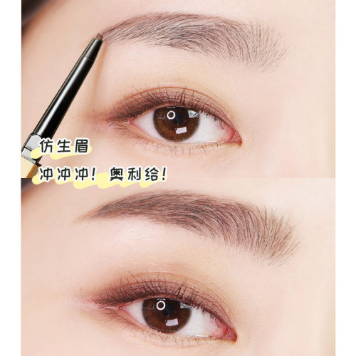 小金筷极细笔芯小金条双头眉笔防水防汗持久不脱色女初学者灰棕色 - 图2