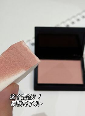 HERORANGE单色腮红自然裸妆元气少女低饱和哑光修容胭脂日常淡妆